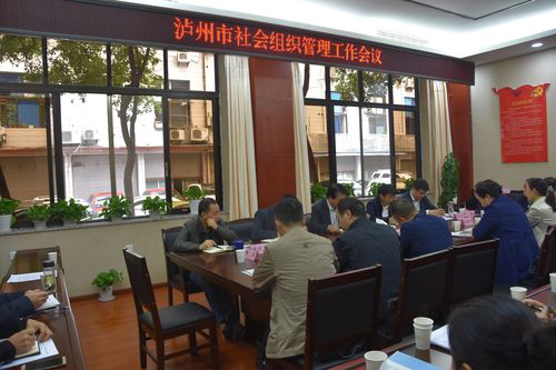 江西电子商会